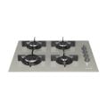 Arçelik Ocd T 601-2 Eg Gazlı Cam Tablalı Ankastre Ocak