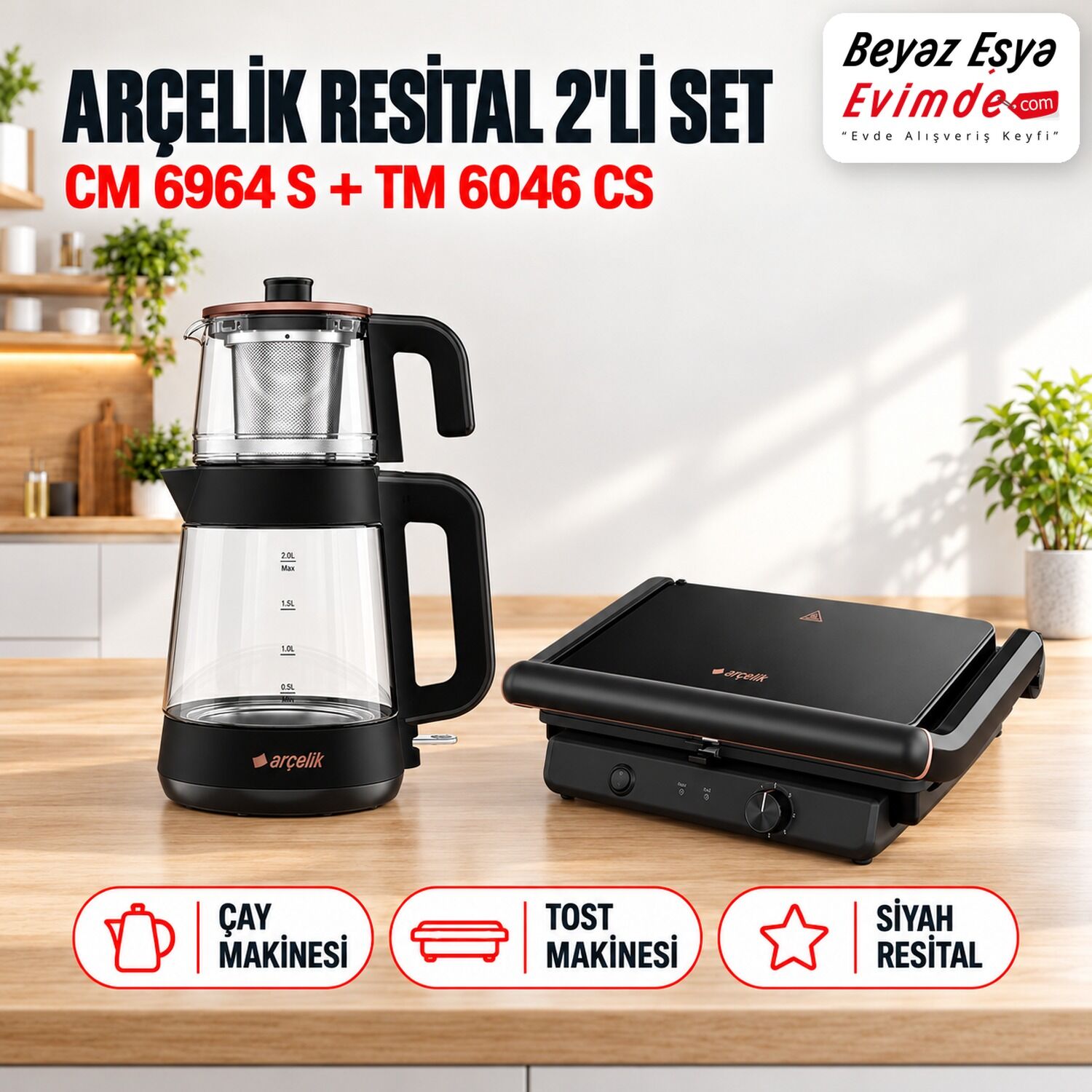 Arçelik Resital Siyah 2'li Kahvaltı Seti (CM 6964 S Çay + TM 6046 CS Tost)