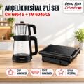 Arçelik Resital Siyah 2'li Kahvaltı Seti (CM 6964 S Çay + TM 6046 CS Tost)