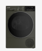 Arçelik 950 KWG Hibrit Kurutma Makinesi