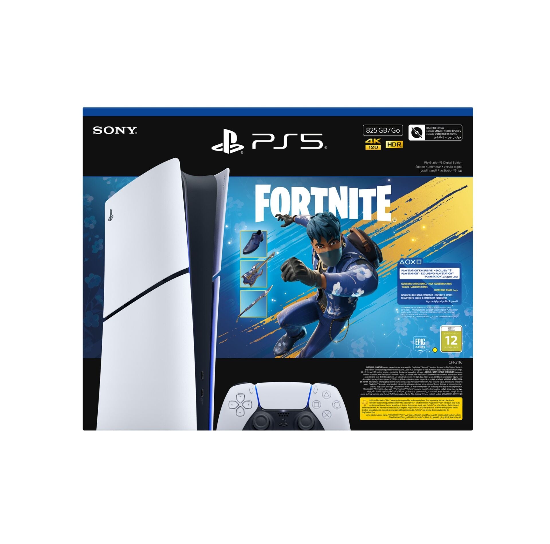 Sony Playstation 5 Digital 825GB Fortnite V2 Bundle (Bilkom Garantili)